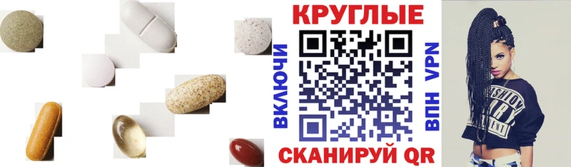 Купить где  Кохма  Экстази Дубай 