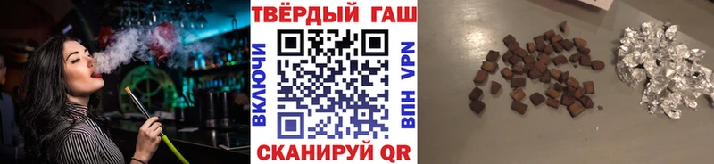 ГАШ 40% ТГК Кохма