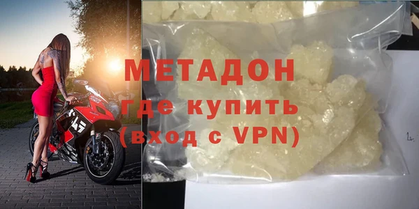кокс Богородицк