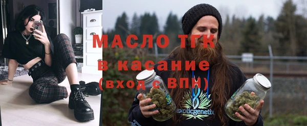 амфетамин Богданович