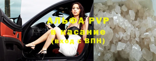кокс Богородицк