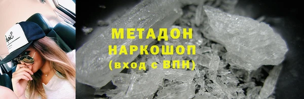 амфетамин Богданович