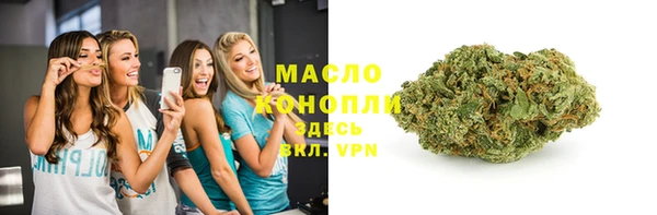 амфетамин Богданович