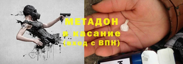 амфетамин Богданович
