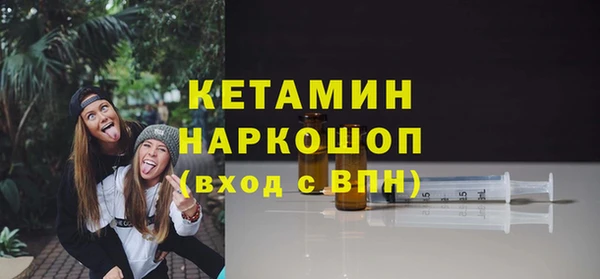 кокс Богородицк