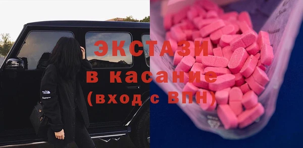 амфетамин Богданович
