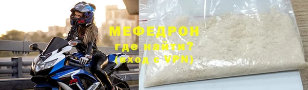 кокс Богородицк