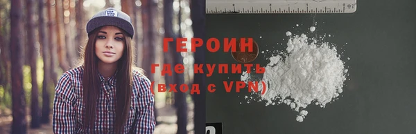 кокс Богородицк