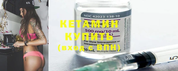 кокс Богородицк