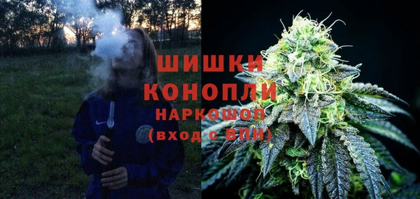 амфетамин Богданович