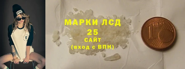 кокс Богородицк