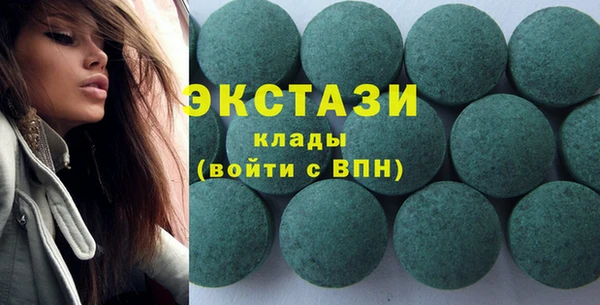 кокс Богородицк