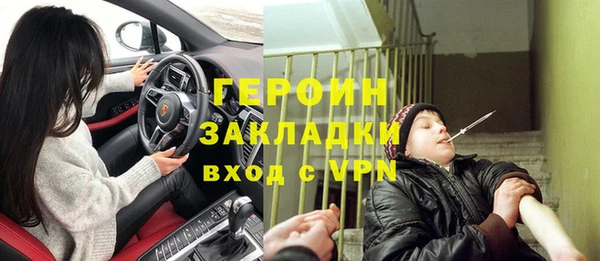 амфетамин Богданович