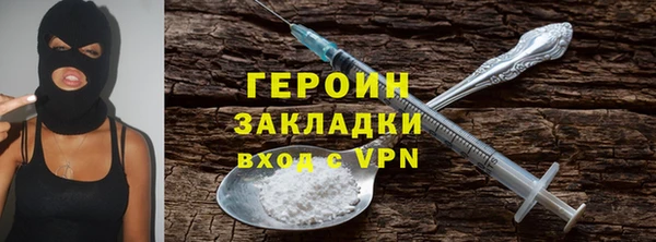 кокс Богородицк