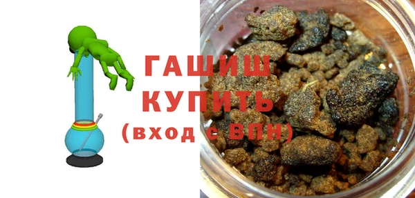 кокс Богородицк