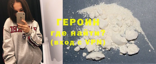 кокс Богородицк